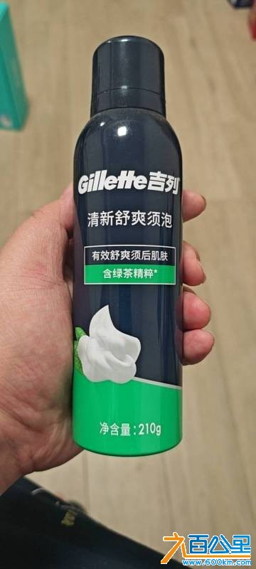 wechat_upload176943907369777f617026c