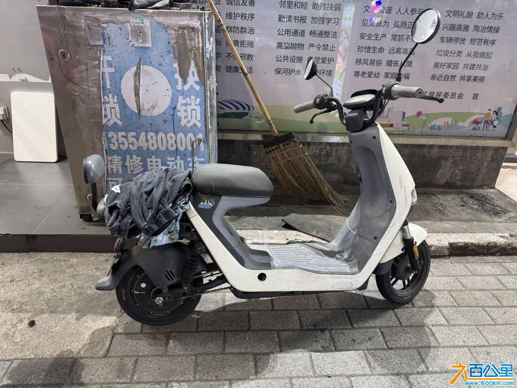 wechat_upload176948739869783c265a257