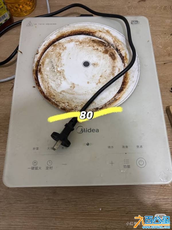 wechat_upload1769498046697865be0bbd0