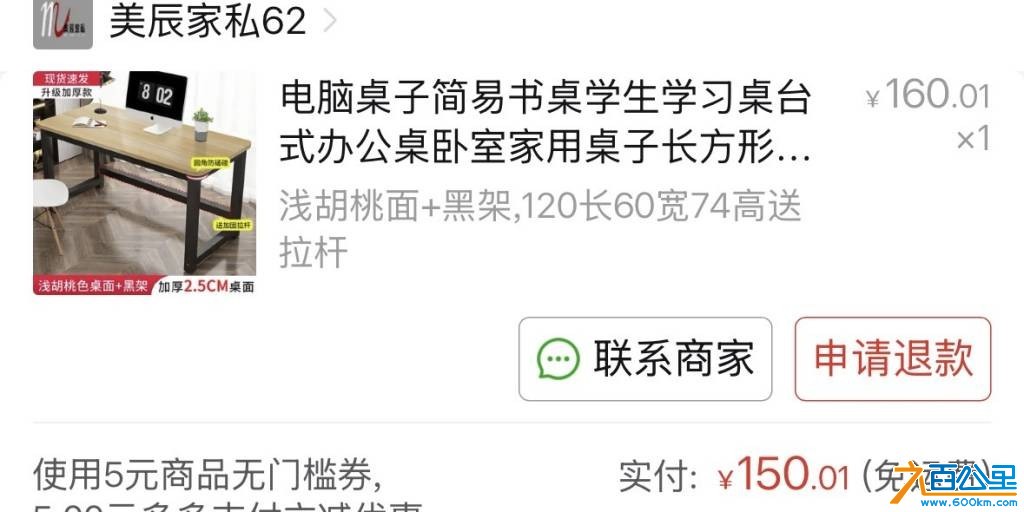 wechat_upload176956959969797d3f3b075