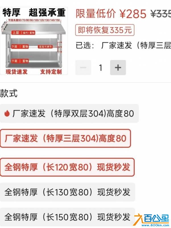 wechat_upload1769613492697a28b4dbe85