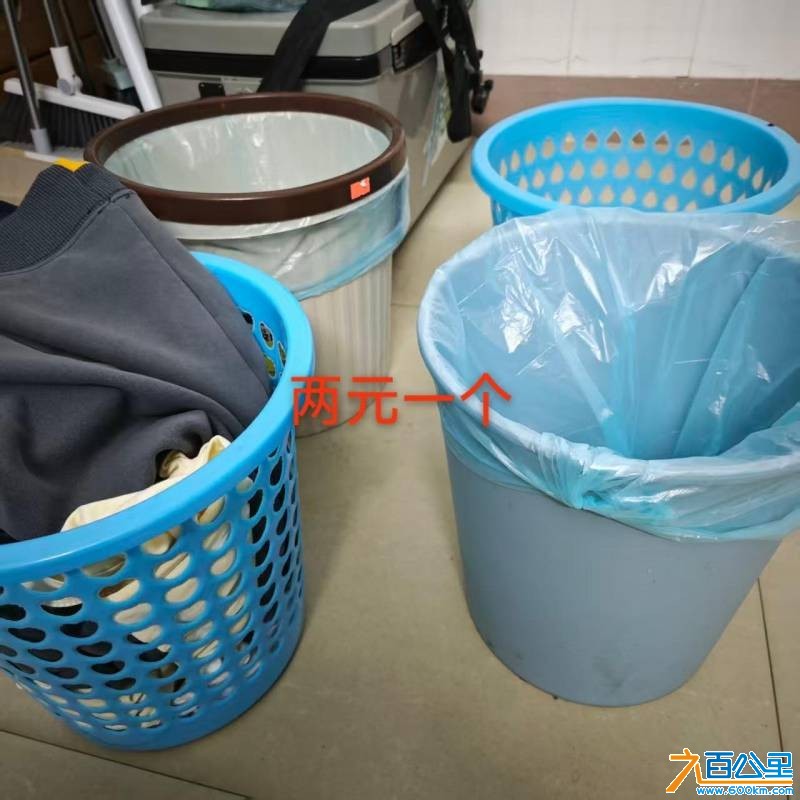 wechat_upload1769614105697a2b19a389a