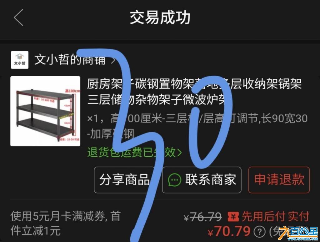 wechat_upload1769675948697b1cac07ec9