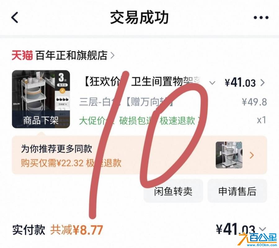 wechat_upload1769675949697b1cadc4efe