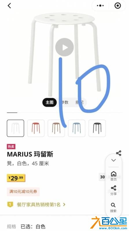 wechat_upload1769676626697b1f52996bf