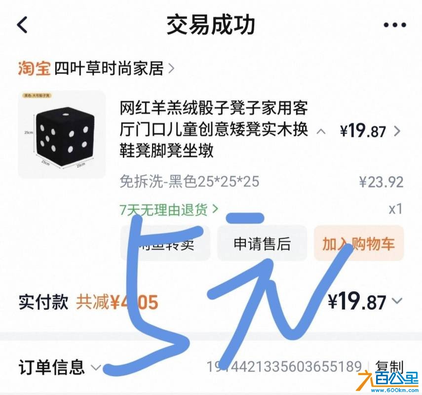 wechat_upload1769676628697b1f545eadb