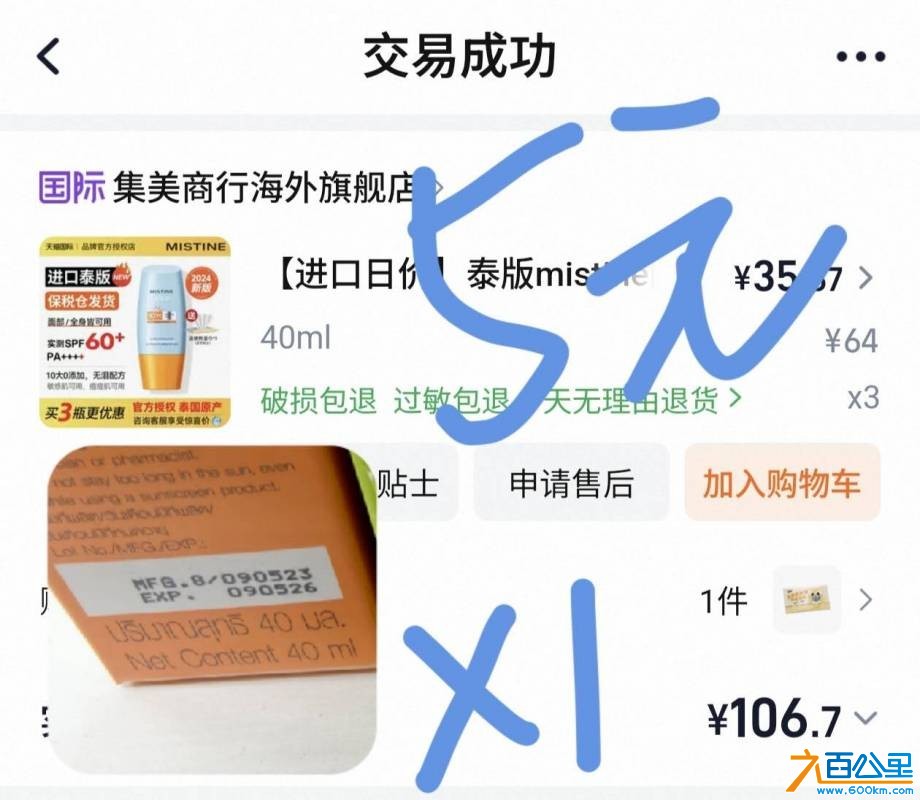 wechat_upload1769676629697b1f5536046