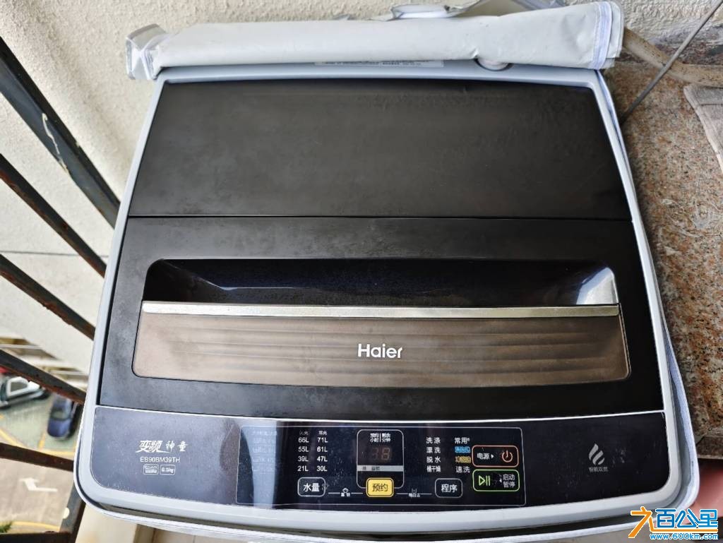 wechat_upload1769679765697b2b952c97b