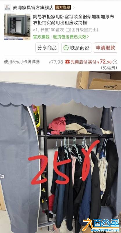 wechat_upload1769687039697b47ff11690