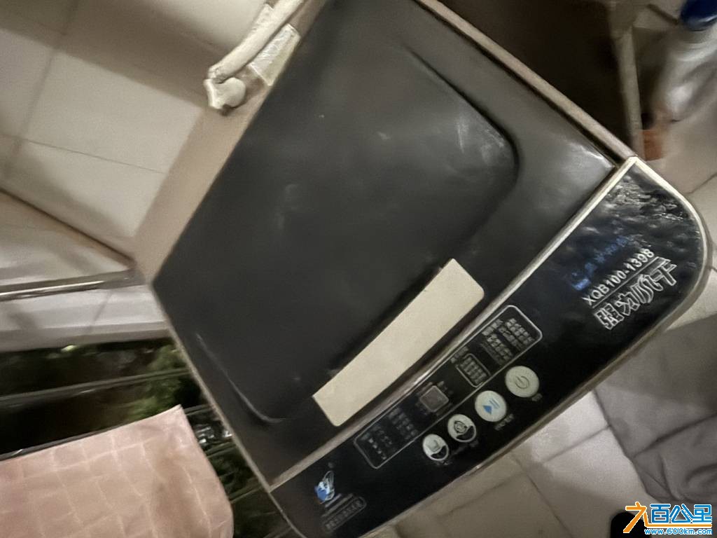 wechat_upload1769687510697b49d6549a9