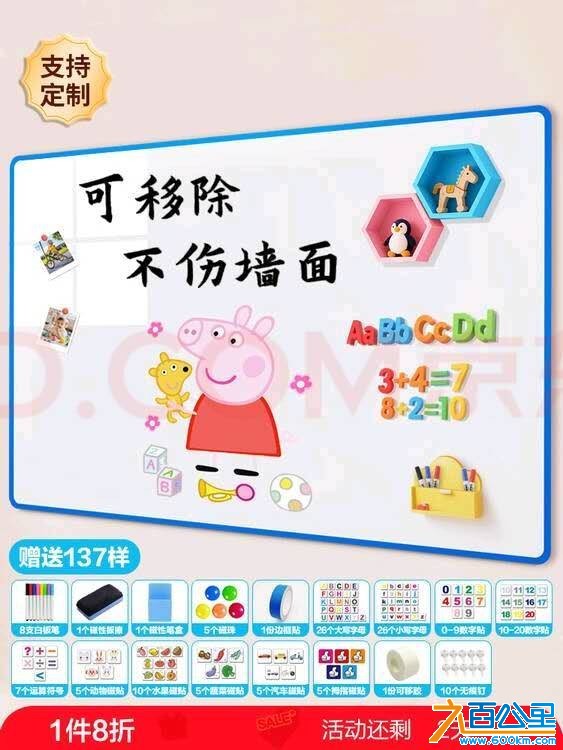 wechat_upload1769689600697b5200597a9