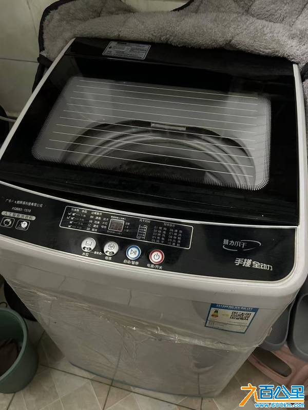 wechat_upload1769734068697bffb40307e