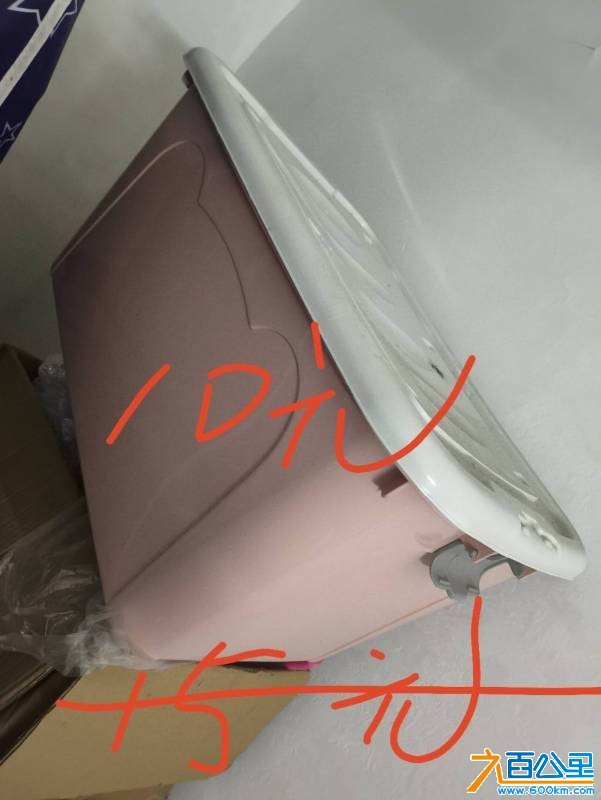 wechat_upload1769754799697c50afbc9bd