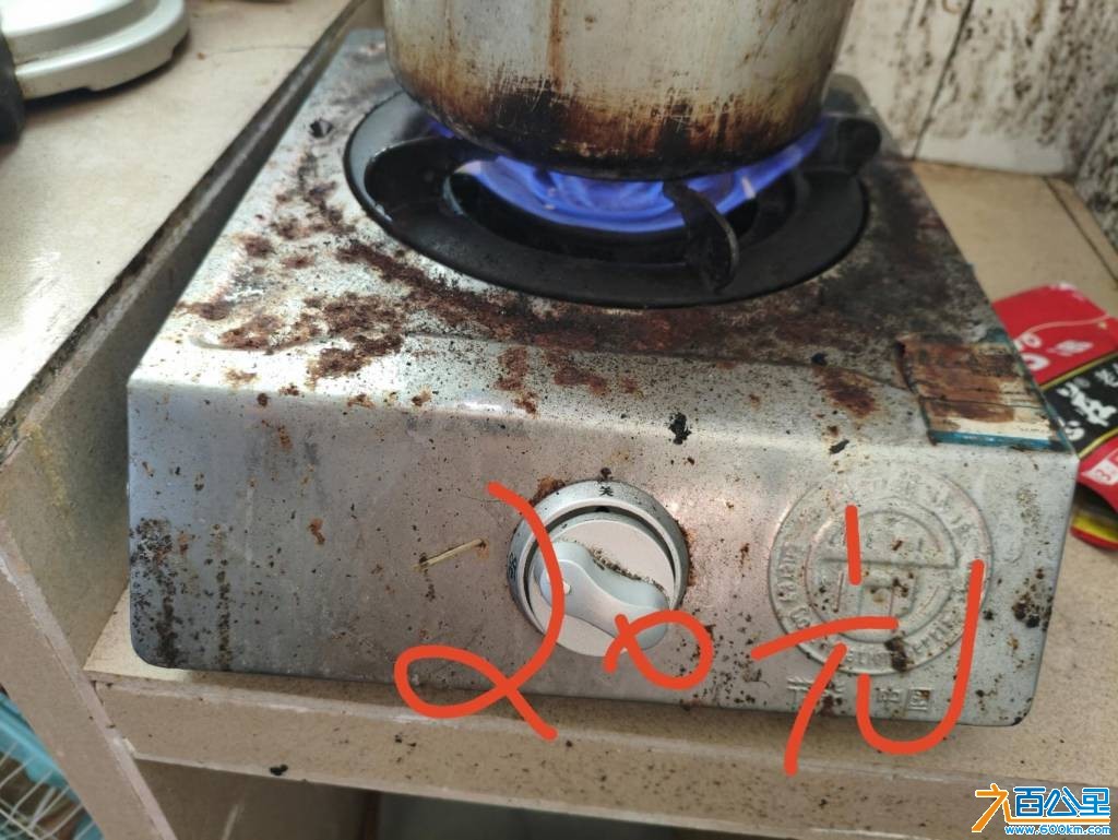 wechat_upload1769754865697c50f1a4660