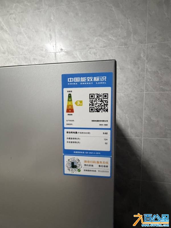 wechat_upload1769756156697c55fc3d0a1