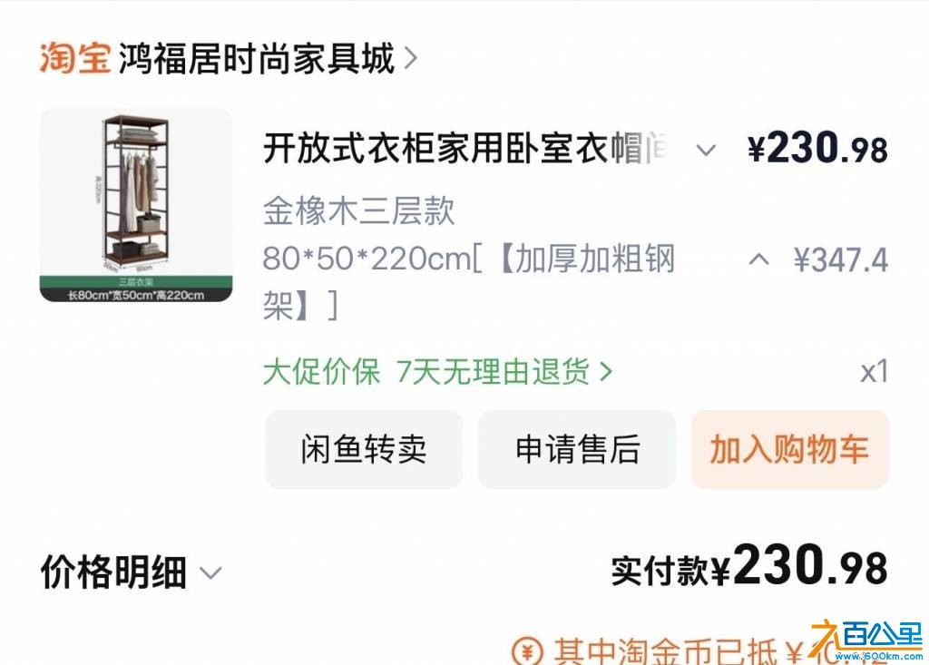 wechat_upload1769762673697c6f71780a3