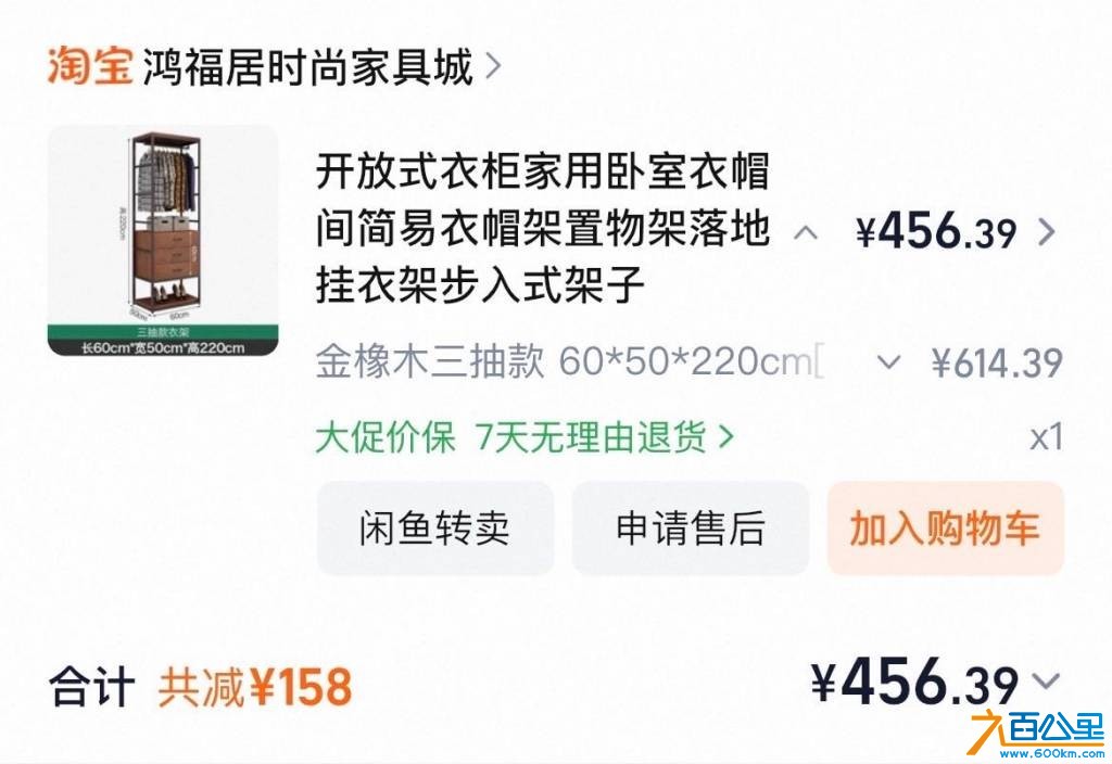 wechat_upload1769762675697c6f73152bc