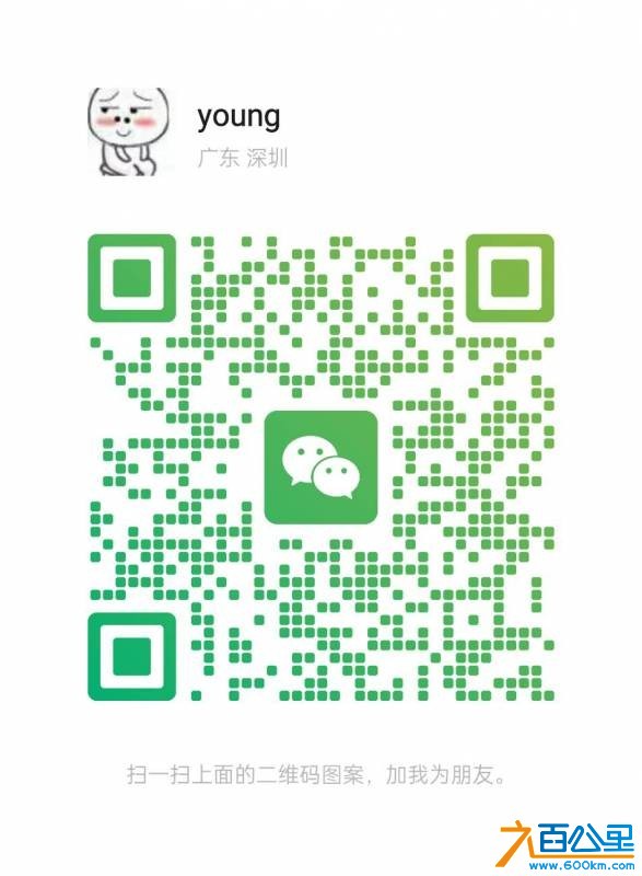 wechat_upload1769827555697d6ce3c65b7