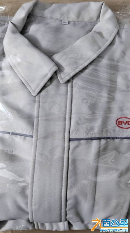 wechat_upload1769853673697dd2e92b92f