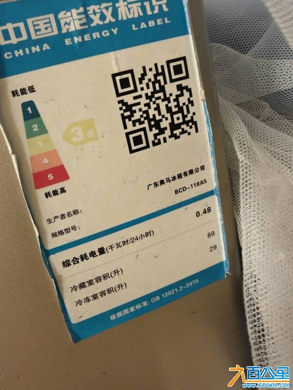 wechat_upload1769877560697e3038e1589