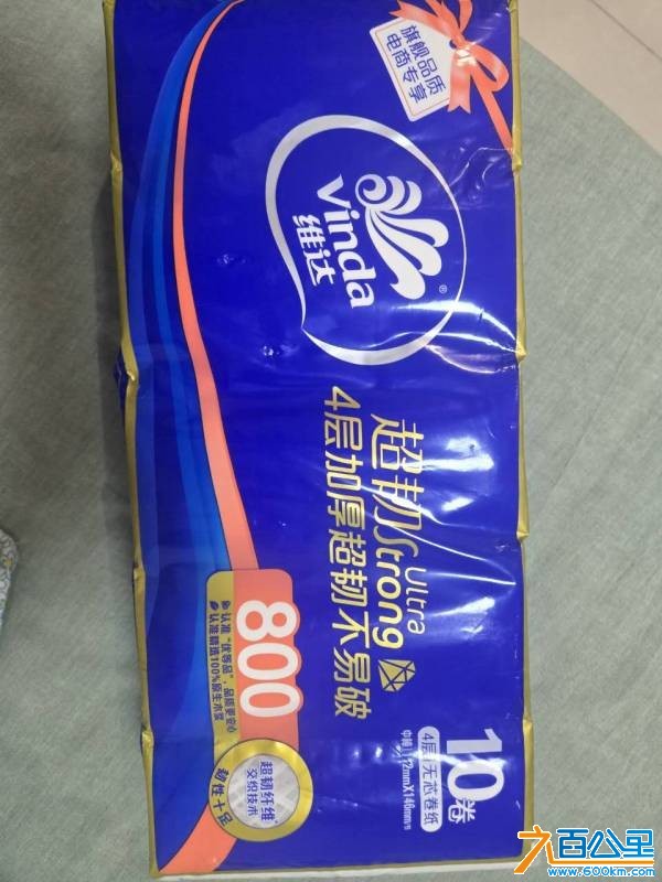 wechat_upload1769880317697e3afd4e056