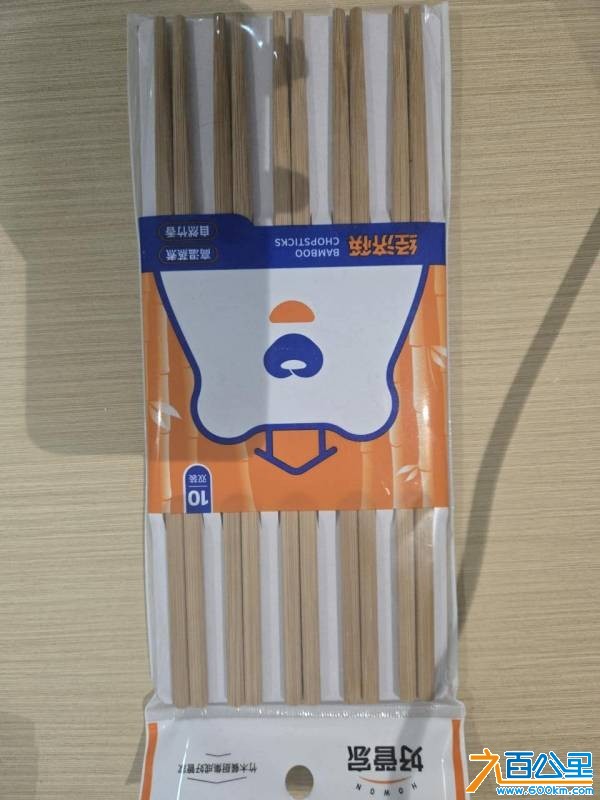 wechat_upload1769880318697e3afe9bcd7