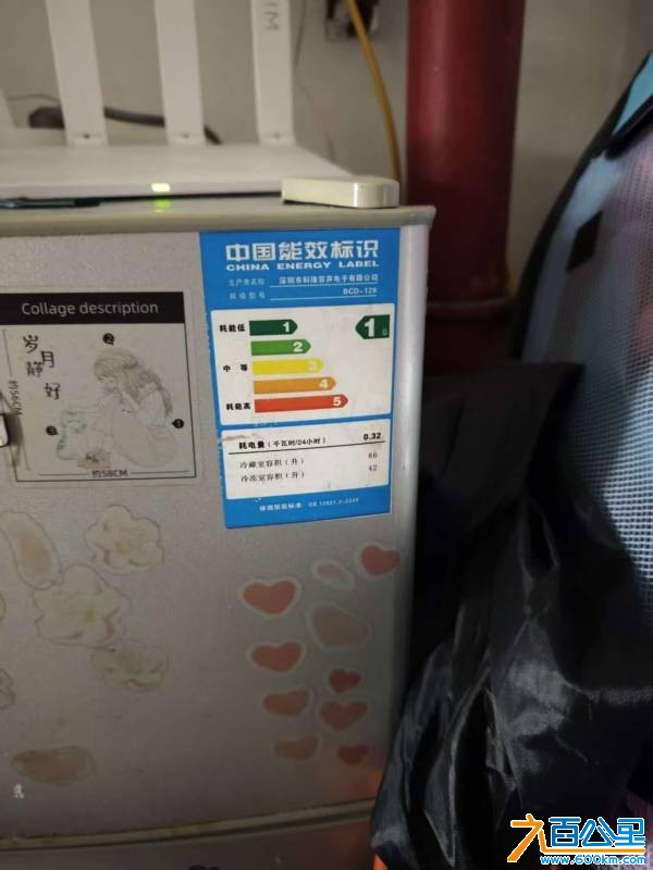 wechat_upload1769933064697f0908e359e