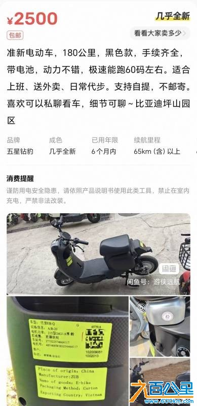 wechat_upload1769949969697f4b11ee652