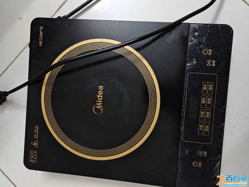 wechat_upload1769955230697f5f9e711e5