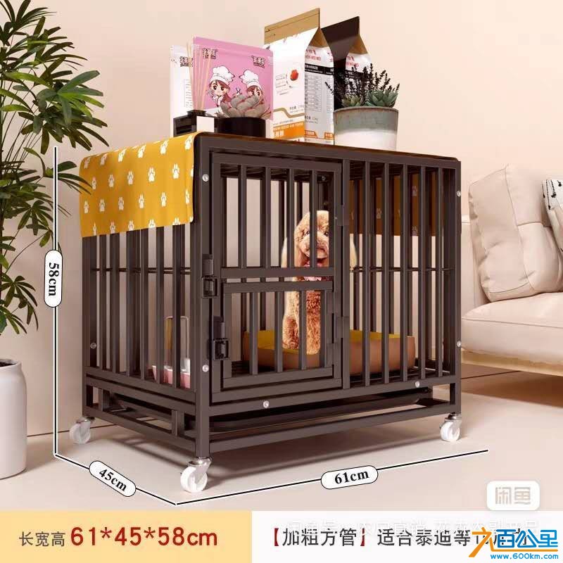 wechat_upload1770014200698045f80d4ef