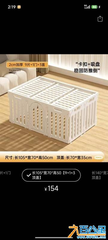 wechat_upload177001565269804ba497a48