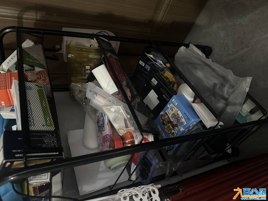 wechat_upload17700214506980624a6b5d7