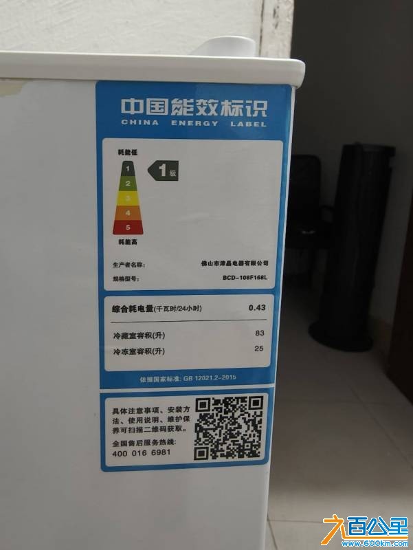 wechat_upload1770026157698074add93e5