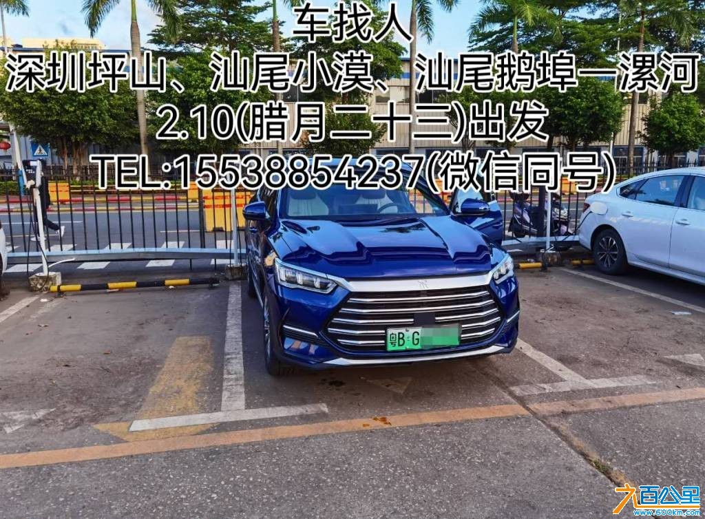 wechat_upload177009394869817d7c7326b