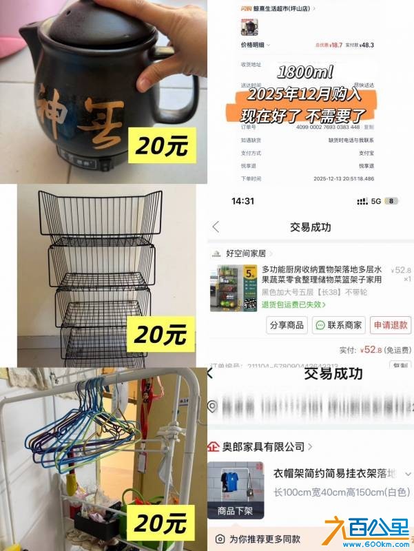 wechat_upload17701084596981b62b8ac4a