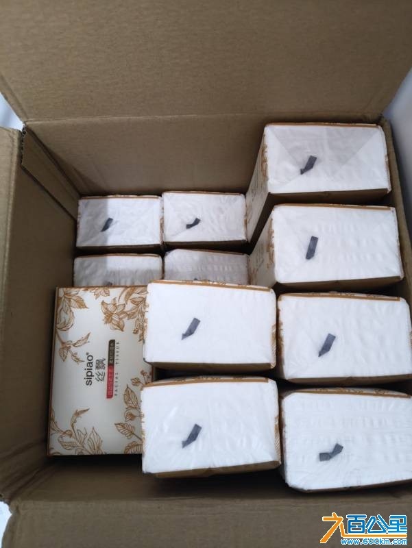 wechat_upload17701220506981eb42700c9