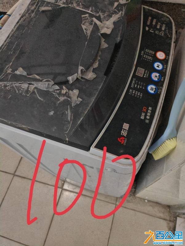 wechat_upload17701277076982015b0421e