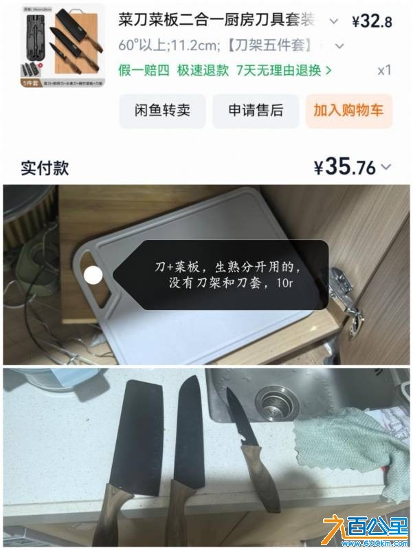 wechat_upload17702306716983938f2c0c7