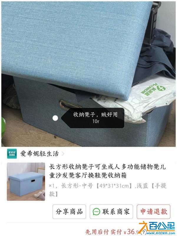 wechat_upload177023067269839390f37bc