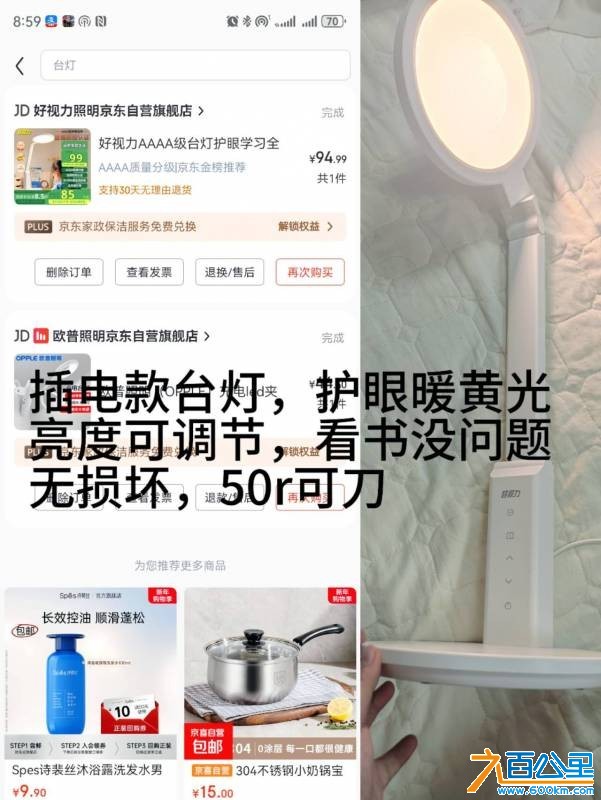 wechat_upload1770230985698394c95dcc0