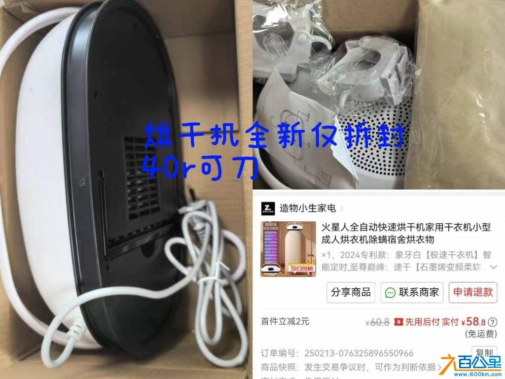 wechat_upload1770230986698394ca48494