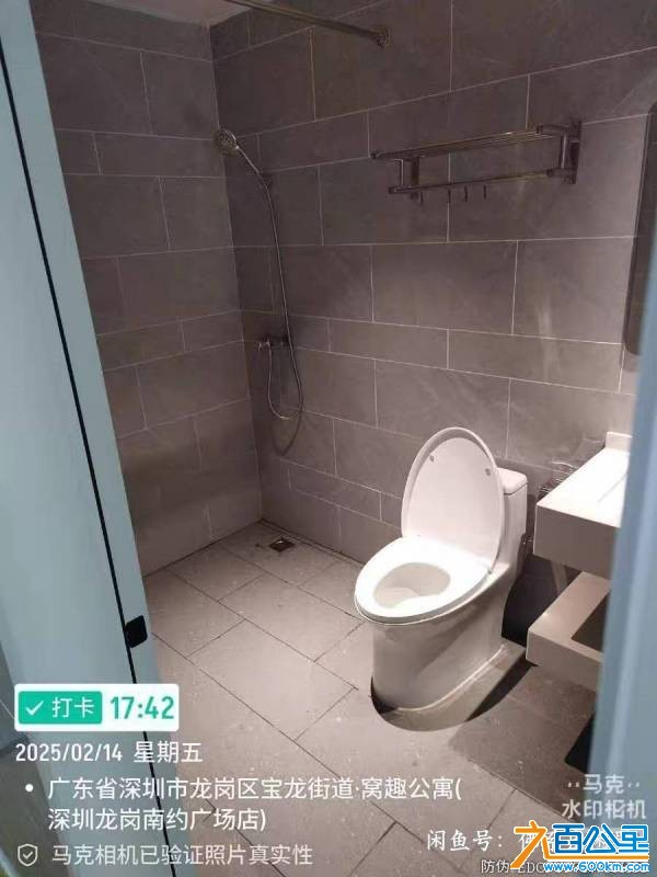 wechat_upload17702359196983a80f87568