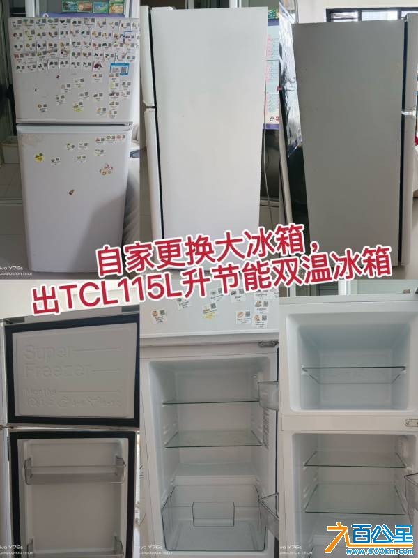 wechat_upload17703378356985362b61d2b