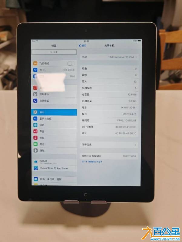 wechat_upload177039219969860a8786fe6