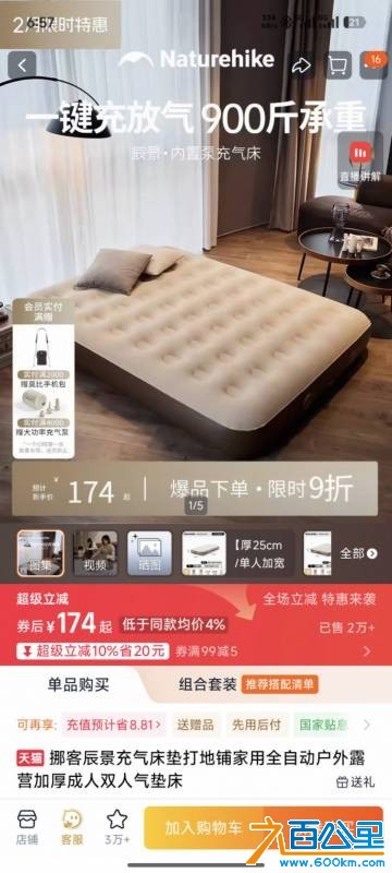 wechat_upload17705958826989262a51be3