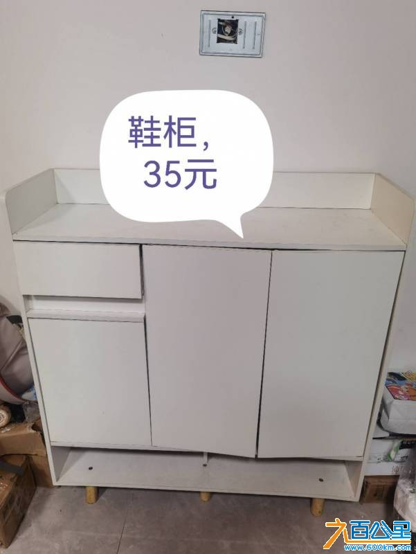 wechat_upload177059749769892c79851f0