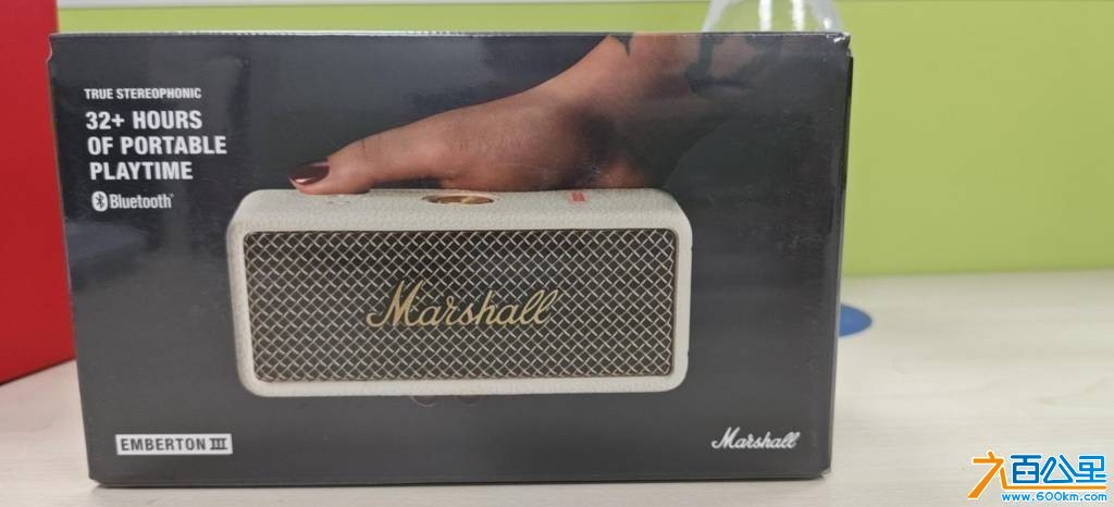 wechat_upload177061805369897cc5288db