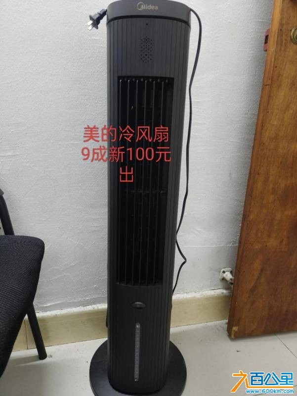 wechat_upload17706383536989cc11e083f