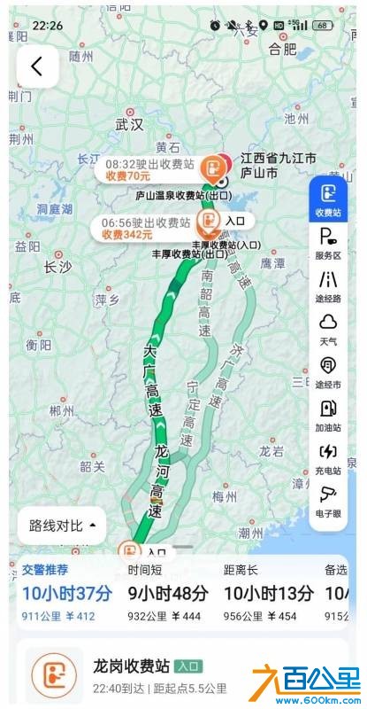 wechat_upload17706488716989f52769ddc