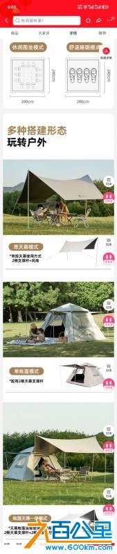 wechat_upload1770701194698ac18a8e1f3